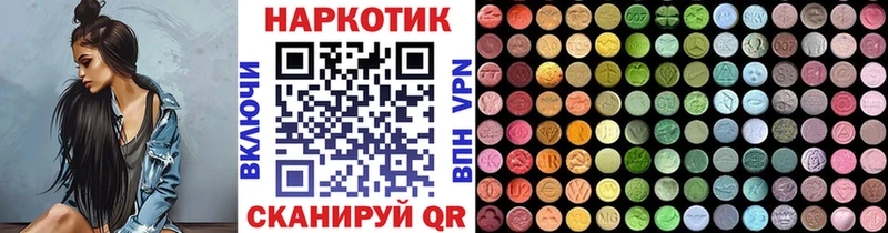 Где продают наркотики Красновишерск Cocaine МАРИХУАНА Меф ГАШ