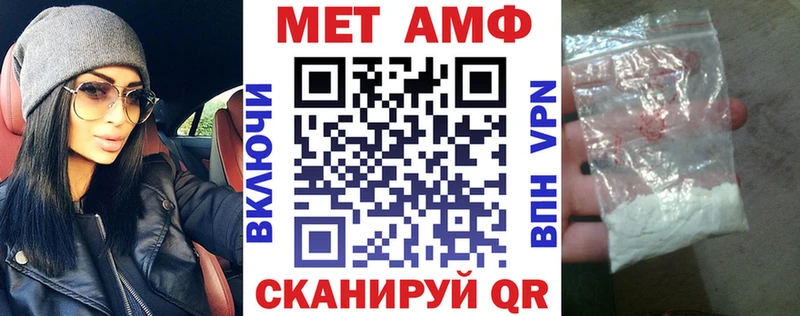 Amphetamine 98%  OMG рабочий сайт  Красновишерск  купить наркоту 