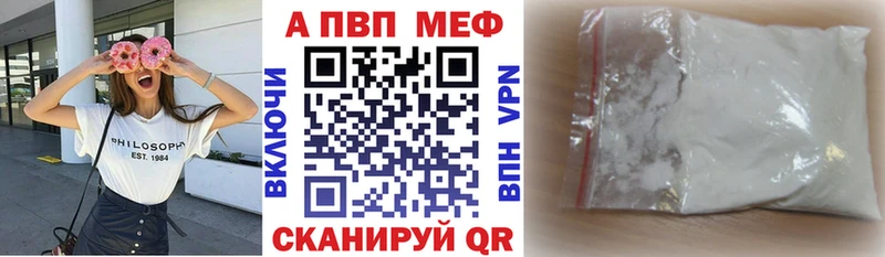 купить   блэк спрут tor  A PVP СК КРИС  Красновишерск 
