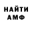 Кетамин VHQ Sasha Bobkov