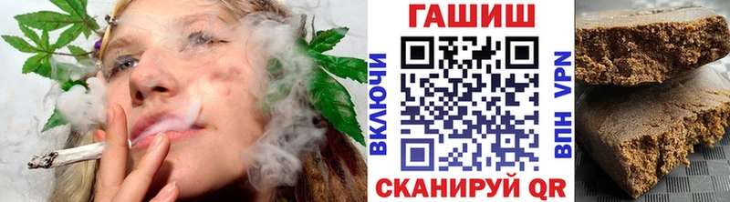 ГАШ Ice-O-Lator Красновишерск