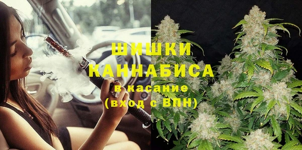 эйфоретик Кодинск