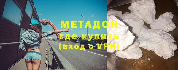 герыч Киренск