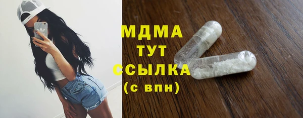 дурь Козловка