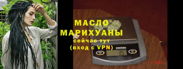 герыч Киренск