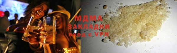 трава Киреевск