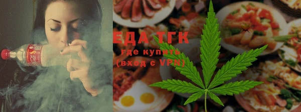 герыч Киренск
