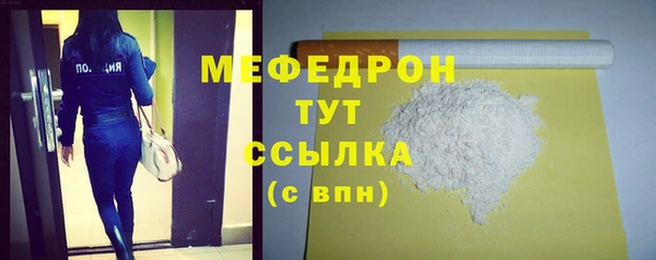 эйфоретик Кодинск