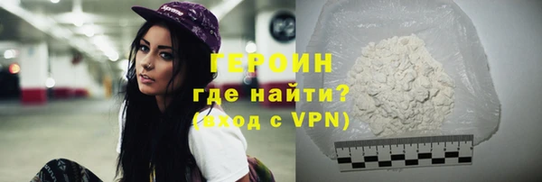 трава Киреевск