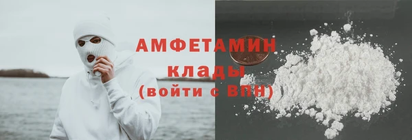герыч Киренск