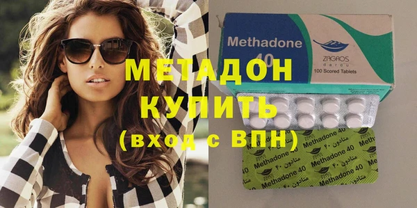 трава Киреевск