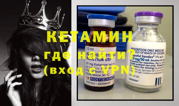 дистиллят марихуана Козельск