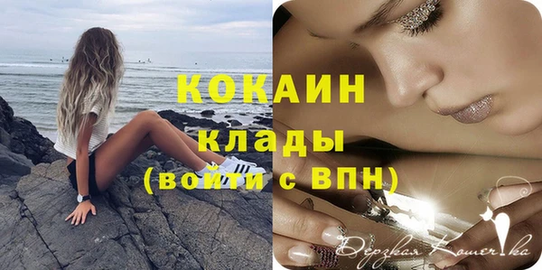трава Киреевск