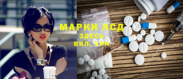 бошки Касимов