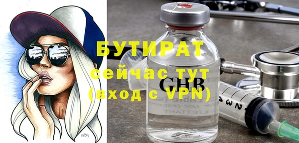дурь Козловка