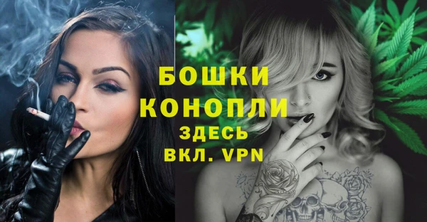 герыч Киренск