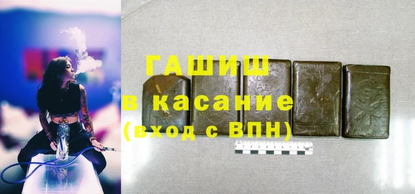 дурь Козловка