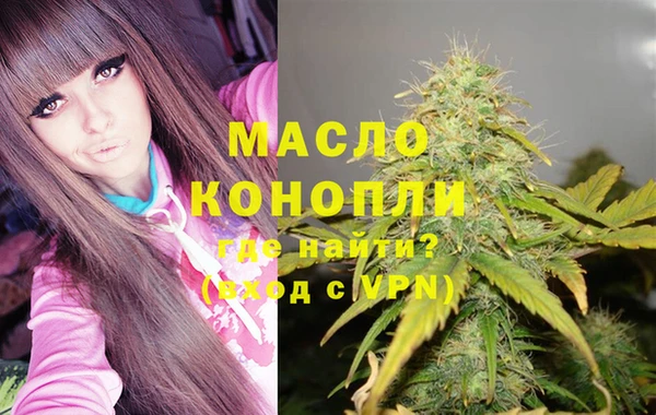 трава Киреевск