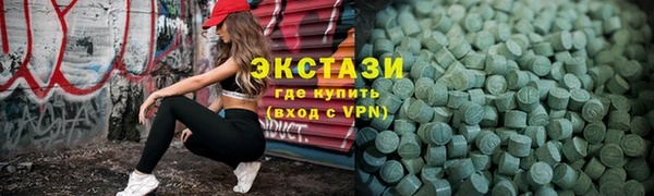 эйфоретик Кодинск