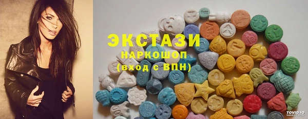 герыч Киренск