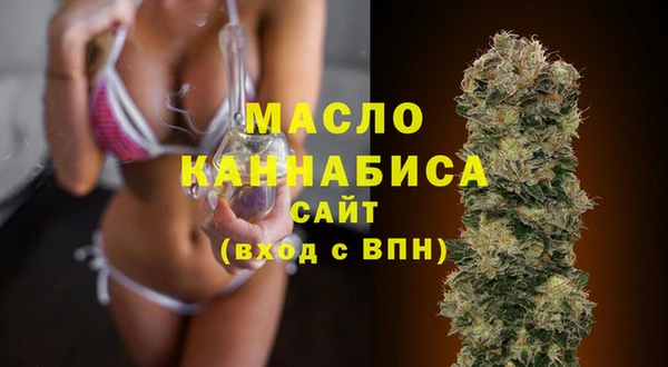 дистиллят марихуана Козельск