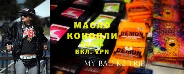 герыч Киренск