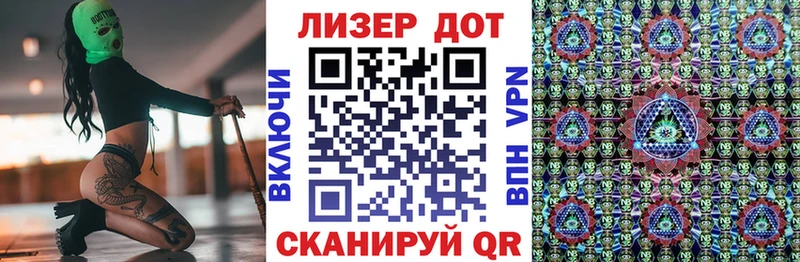 Марки NBOMe 1500мкг  Красновишерск 