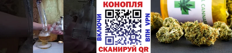 МАРИХУАНА OG Kush  дарнет шоп  Красновишерск 
